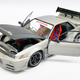 Illustration for article titled 1/24 Nissan Silvia S13